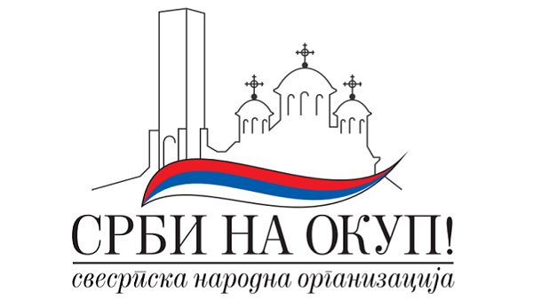 Informativni portal Srbi na okup